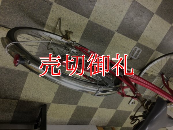 画像4: 〔中古自転車〕シティサイクル　26インチ　シングル　レッド