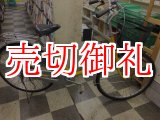 画像: 〔中古自転車〕シティサイクル　ママチャリ　26インチ　シングル　イエロー