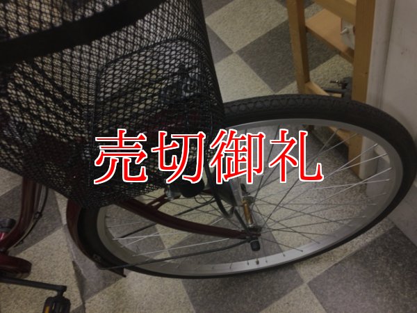 画像2: 〔中古自転車〕シティサイクル　ママチャリ　26インチ　シングル　ダークレッド
