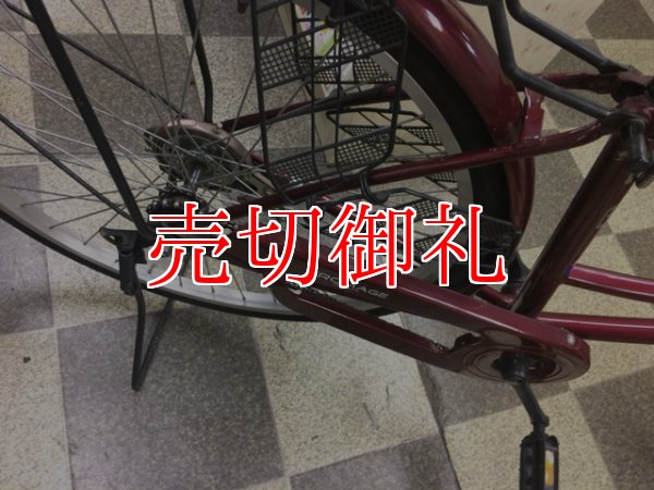 画像3: 〔中古自転車〕シティサイクル　ママチャリ　26インチ　シングル　ダークレッド