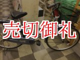 画像: 〔中古自転車〕サイモト　シティサイクル　ママチャリ　26インチ　シングル　ライトブルー
