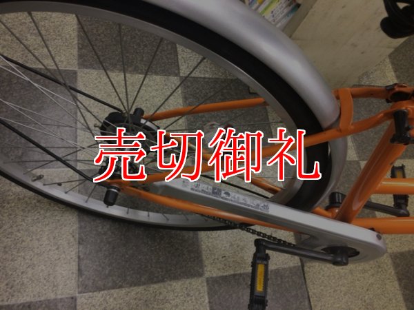 画像3: 〔中古自転車〕シティサイクル　26インチ　シングル　オレンジ
