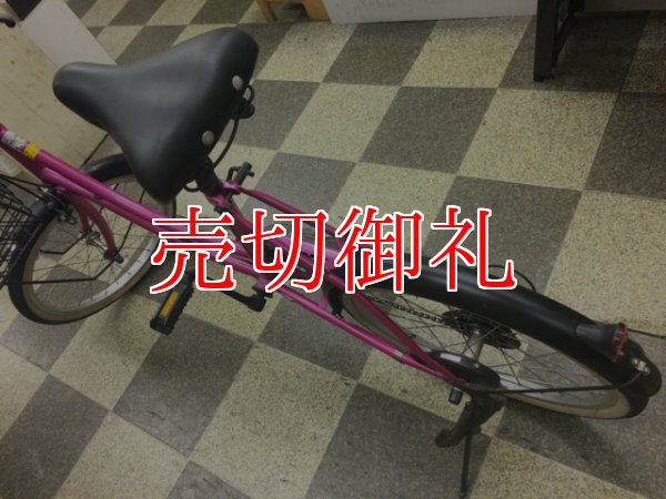 画像4: 〔中古自転車〕ミニベロ　小径車　20インチ　6段変速　ピンク