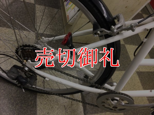 画像3: 〔中古自転車〕tokyobike トーキョーバイク　シティクルーザー　26×1.15　外装7段変速　ホワイト
