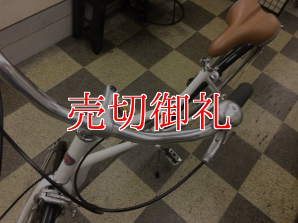 画像5: 〔中古自転車〕tokyobike トーキョーバイク　シティクルーザー　26×1.15　外装7段変速　ホワイト