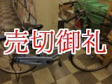 画像: 〔中古自転車〕シティサイクル　ママチャリ　26インチ　シングル　ライトブルー