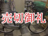 画像: 〔中古自転車〕シティサイクル　ママチャリ　26インチ　シングル　シルバー