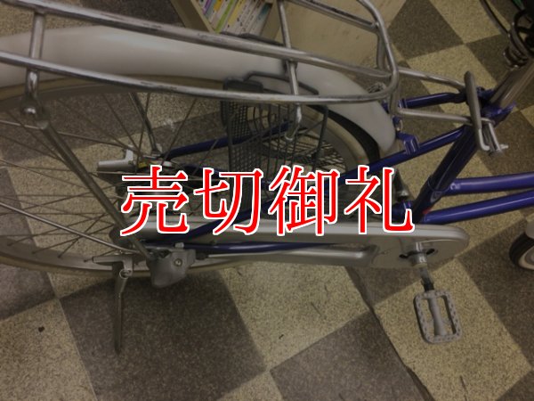 画像3: 〔中古自転車〕ミヤタ　シティサイクル　ママチャリ　24インチ　内装3段変速　ローラーブレーキ　ブルー