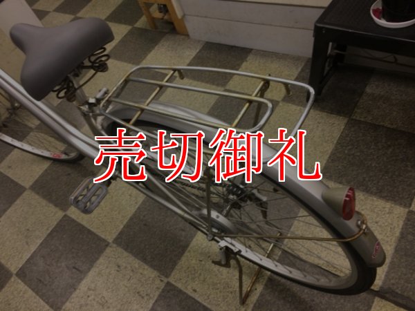 画像4: 〔中古自転車〕シティサイクル　ママチャリ　27インチ　シングル　シルバー