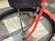 画像2: 〔中古自転車〕シティサイクル　ママチャリ　26インチ　外装6段変速　オレンジ