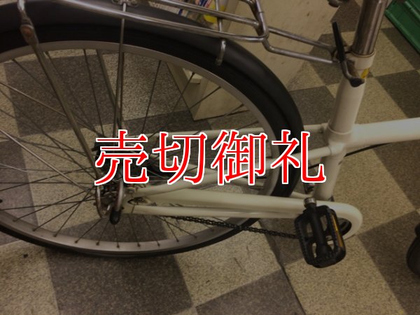 画像3: 〔中古自転車〕良品計画（無印良品）　シティサイクル　26インチ　シングル　アイボリー×マッドブラック