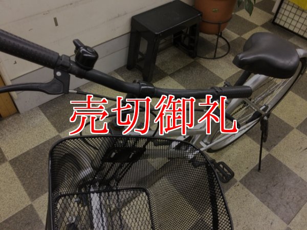 画像5: 〔中古自転車〕シティサイクル　26インチ　シングル　シルバー