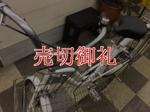 画像5: 〔中古自転車〕シティサイクル　ママチャリ　26インチ　シングル　ホワイト