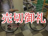 画像: 〔中古自転車〕tokyobike トーキョーバイク　シティクルーザー　26×1.15　外装7段変速　ピンク
