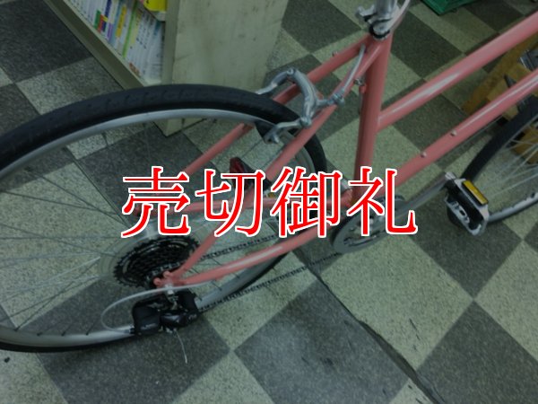 画像3: 〔中古自転車〕tokyobike トーキョーバイク　シティクルーザー　26×1.15　外装7段変速　ピンク