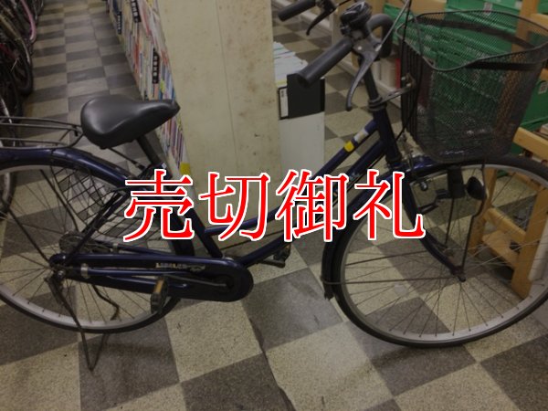 画像1: 〔中古自転車〕シティサイクル　ママチャリ　27インチ　シングル　パープル