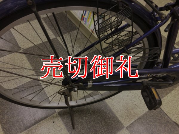 画像3: 〔中古自転車〕シティサイクル　ママチャリ　27インチ　シングル　パープル