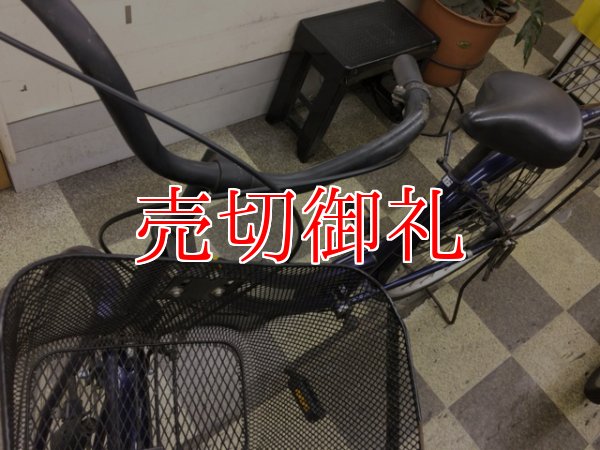 画像5: 〔中古自転車〕シティサイクル　ママチャリ　27インチ　シングル　パープル