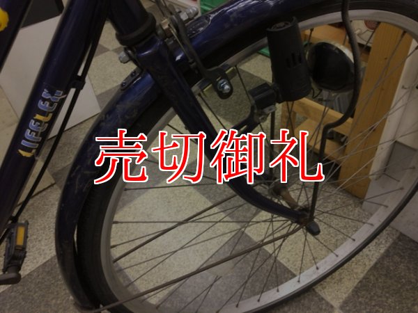 画像2: 〔中古自転車〕シティサイクル　ママチャリ　27インチ　シングル　パープル