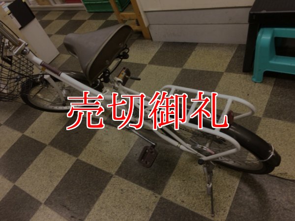 画像4: 〔中古自転車〕折りたたみ自転車　20インチ　外装6段変速　LEDオートライト　ホワイト