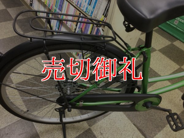 画像3: 〔中古自転車〕シティサイクル　ママチャリ　26インチ　シングル　ライトグリーン