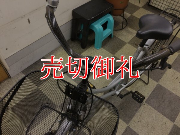 画像5: 〔中古自転車〕シティサイクル　ママチャリ　26インチ　シングル　シルバー