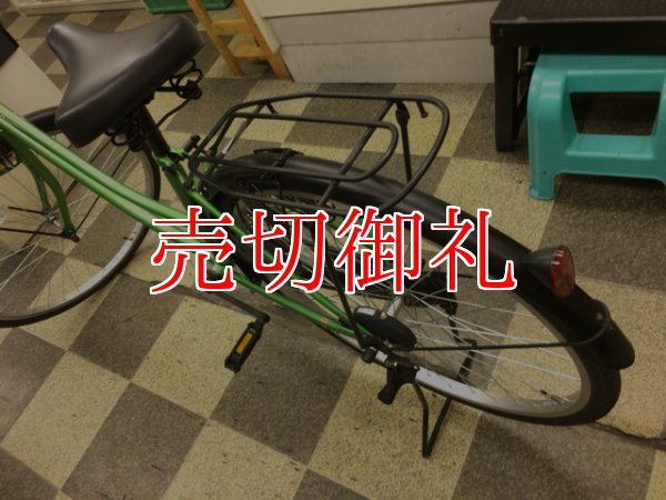 画像4: 〔中古自転車〕シティサイクル　ママチャリ　26インチ　シングル　ライトグリーン