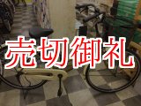 画像: 〔中古自転車〕シティサイクル　ママチャリ　26インチ　シングル　茶系