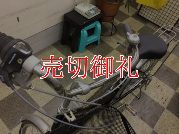 画像5: 〔中古自転車〕シティサイクル　ママチャリ　26インチ　外装6段変速　LEDオートライト　ブラック