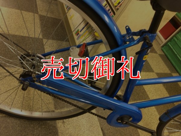 画像3: 〔中古自転車〕シティサイクル　27インチ　シングル　ブルー