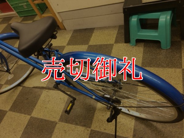 画像4: 〔中古自転車〕シティサイクル　27インチ　シングル　ブルー