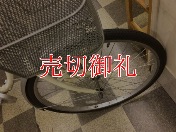 画像2: 〔中古自転車〕マルキン　シティサイクル　ママチャリ　26インチ　シングル　ホワイト