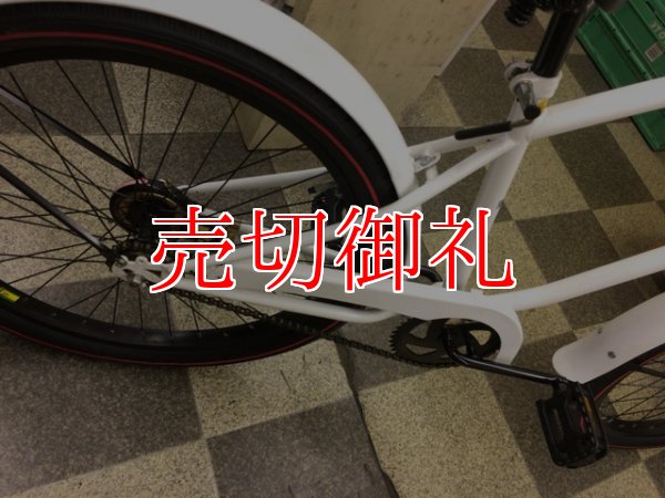 画像3: 〔中古自転車〕シティクルーザー　ビーチクルーザー風　26×2.125インチ　ホワイト