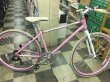 画像1: 〔中古自転車〕クロスバイク　700×25C　外装6段変速　アルミフレーム　Vブレーキ　ピンク