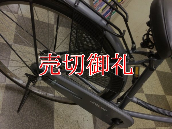 画像3: 〔中古自転車〕シティサイクル　ママチャリ　26インチ　シングル　グレー