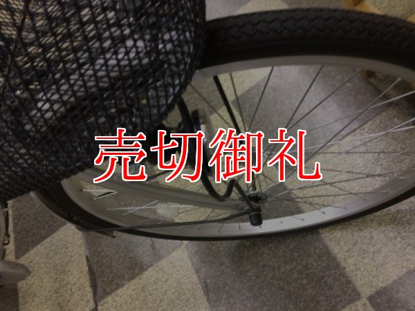 画像2: 〔中古自転車〕シティサイクル　ママチャリ　24インチ　シングル　シルバー