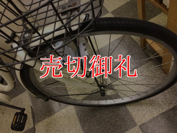 画像2: 〔中古自転車〕シティサイクル　ママチャリ　26インチ　シングル　ホワイト