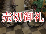 画像: 〔中古自転車〕ロードバイク　700×28C　7段変速　アルミフレーム　ホワイト