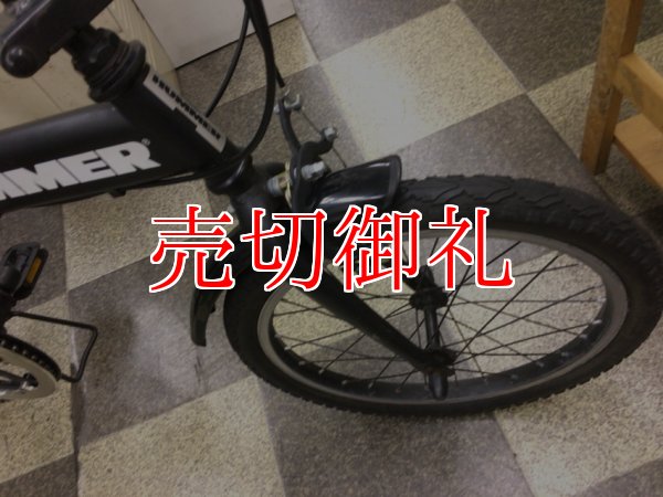 画像2: 〔中古自転車〕HUMMER ハマー　折りたたみ自転車　18インチ　外装6段変速　ブラック