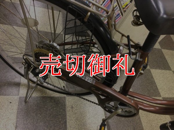 画像3: 〔中古自転車〕シティサイクル　ママチャリ　26インチ　外装6段変速　ブラウン
