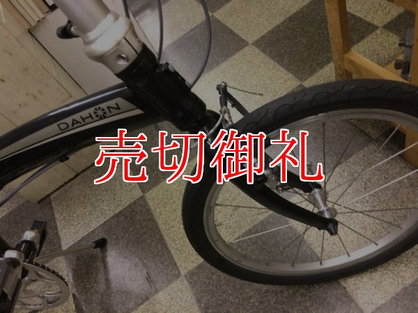 画像2: 〔中古自転車〕DAHON ダホン　Mu P9　折りたたみ自転車　20インチ　外装9段変速　軽量アルミフレーム　ブラック