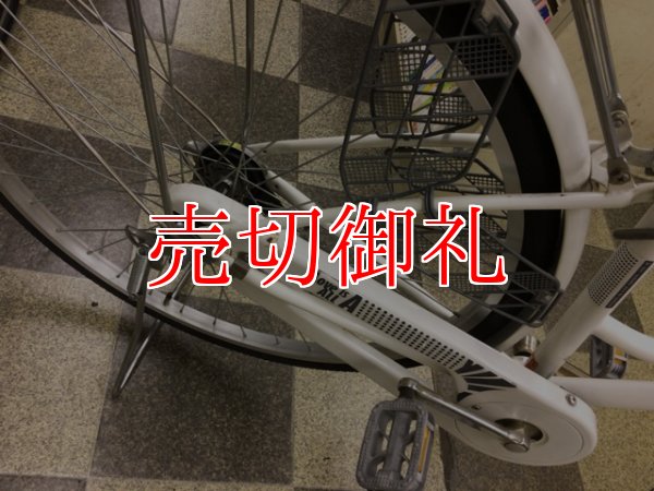 画像3: 〔中古自転車〕シティサイクル　ママチャリ　27インチ　シングル　LEDオートライト　ローラーブレーキ　ホワイト