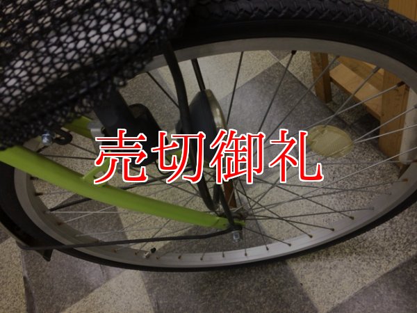 画像2: 〔中古自転車〕シティサイクル　ママチャリ　24インチ　シングル　ライトグリーン