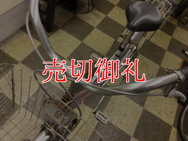 画像5: 〔中古自転車〕シティサイクル　ママチャリ　26インチ　シングル　パープル