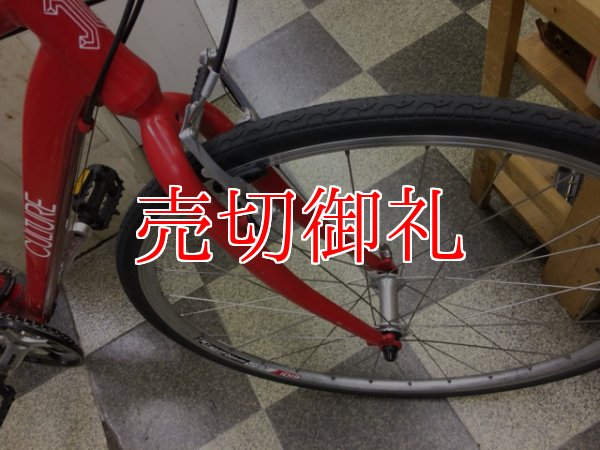 画像2: 〔中古自転車〕カルチャーバイク　ロードバイク　700×28C　3×8段変速　アルミフレーム　レッド