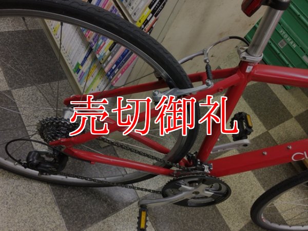 画像3: 〔中古自転車〕カルチャーバイク　ロードバイク　700×28C　3×8段変速　アルミフレーム　レッド