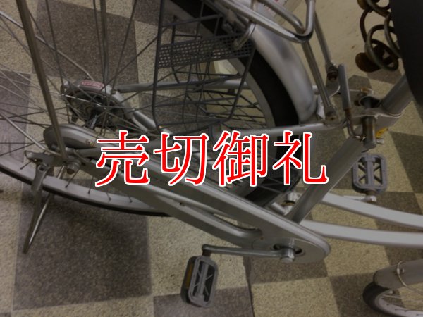 画像3: 〔中古自転車〕シティサイクル　ママチャリ　26インチ　シングル　シルバー