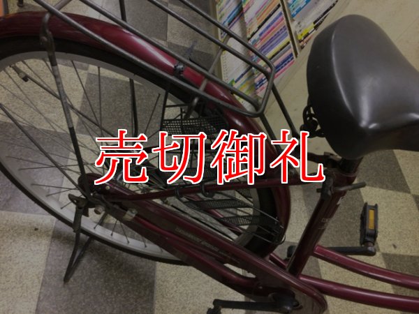 画像3: 〔中古自転車〕シティサイクル　ママチャリ　26インチ　シングル　赤系