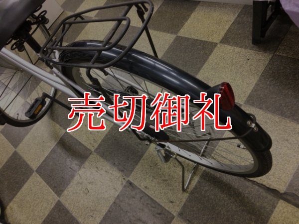 画像4: 〔中古自転車〕シティサイクル　ママチャリ　27インチ　シングル　LEDライト　シルバー