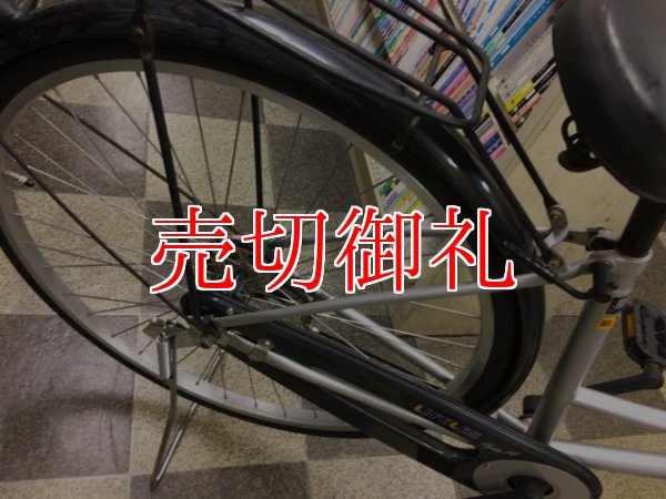 画像3: 〔中古自転車〕シティサイクル　ママチャリ　27インチ　シングル　LEDライト　シルバー